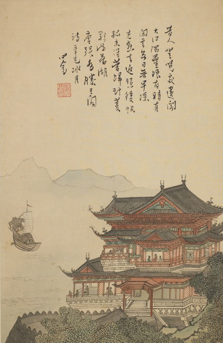 少年游(4)南柯子